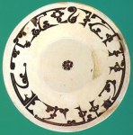 Bowl with foliated calligraphy