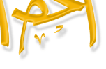 Arabic Calligraphy